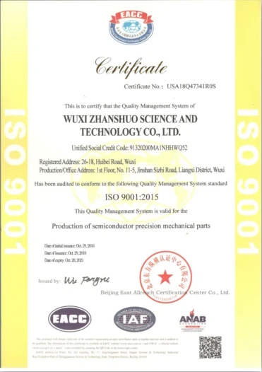 productcate-371-526